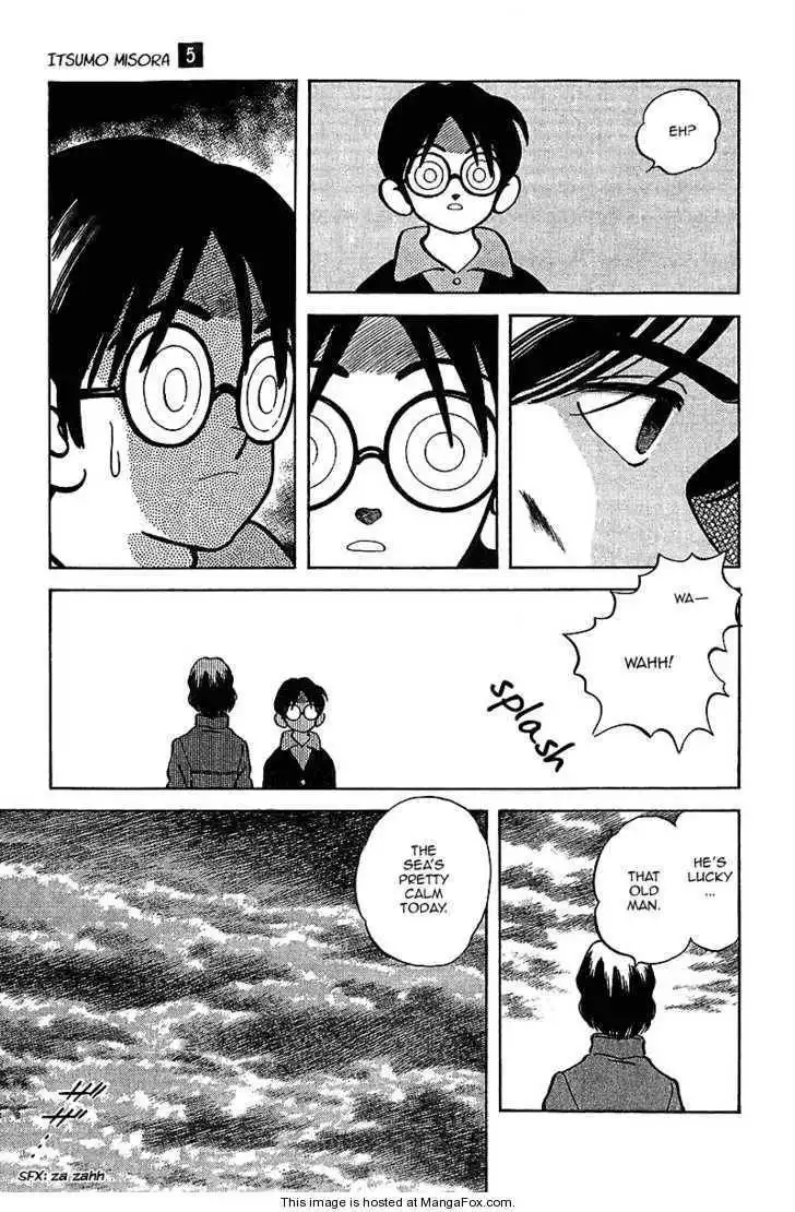 Itsumo Misora Chapter 40 10